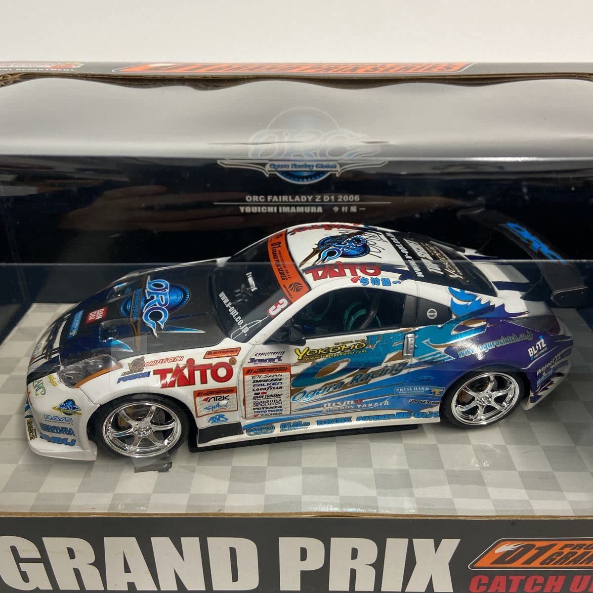 Amazon.co.jp: ホットワークス 1/24 ORC NISSAN Fairlady Z33 D1 GP