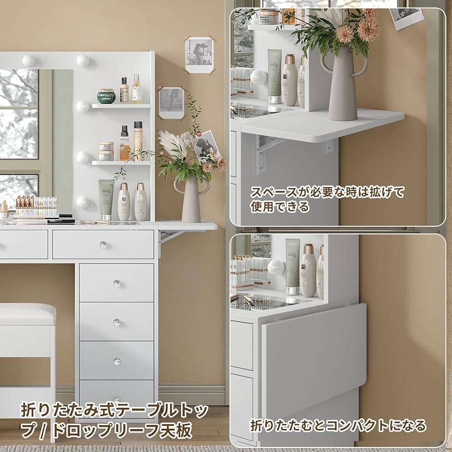 Amazon.co.jp: Yanosaku コンセント付きドレッサー 120cm 幅化粧台