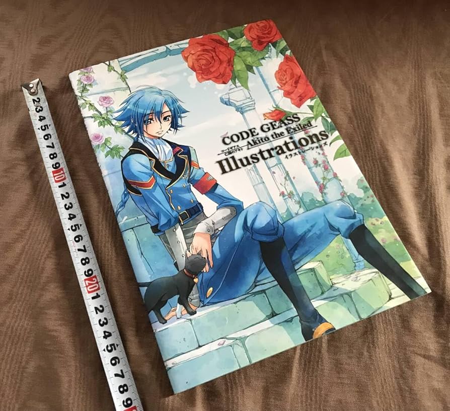 Amazon.co.jp: コードギアス 亡国のアキト イラストレーションズ 検索