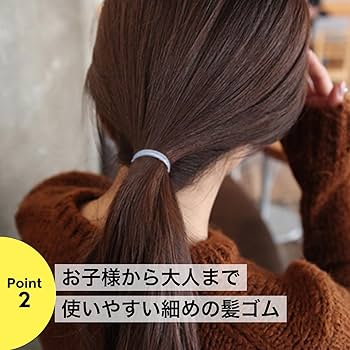 Amazon | ヘアゴム 髪ゴム リングゴム 100本セット キャンディー DIY