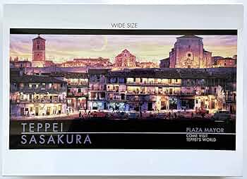 71EStux57VL._AC_UF350,