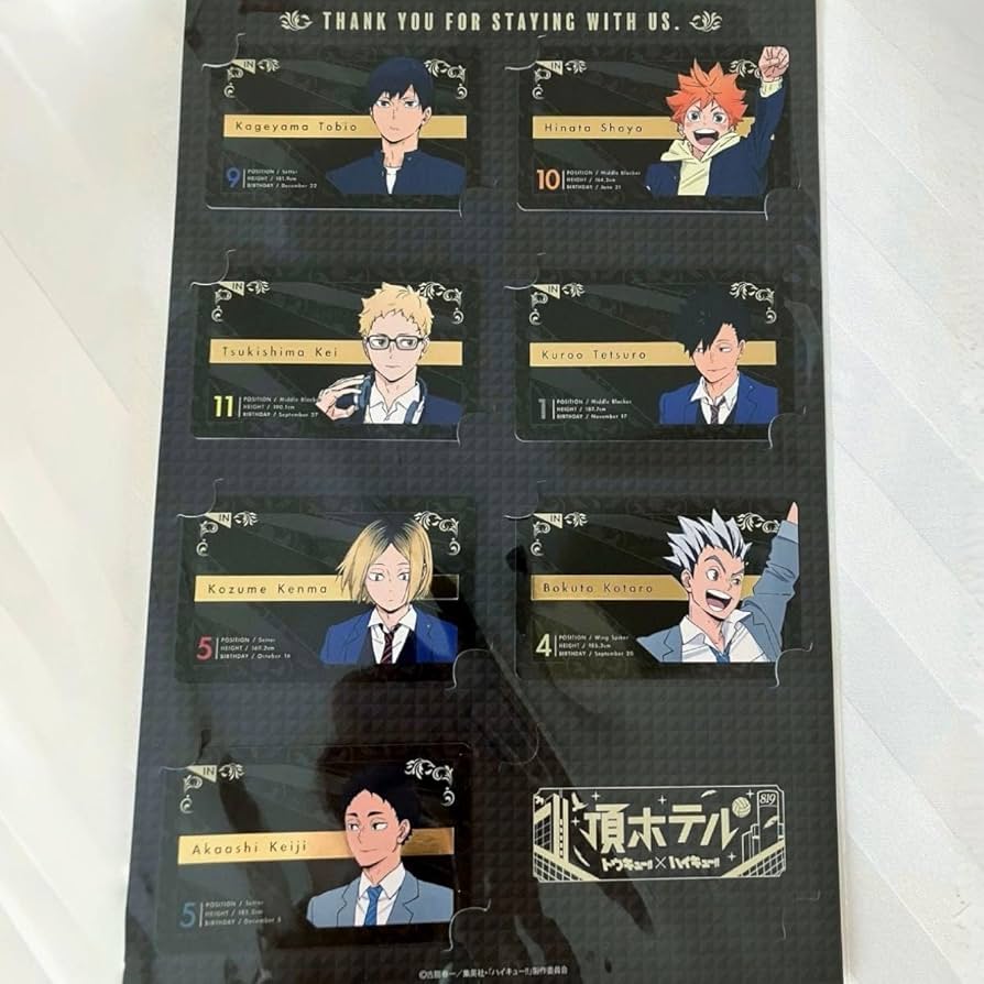ハイキュー トウキュー 箔押しカードキーレプリカ 7枚セット× 5セット