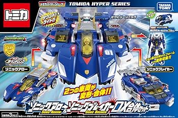Amazon | トミカ ハイパーブルーポリス Wソニック合体セット(初回版