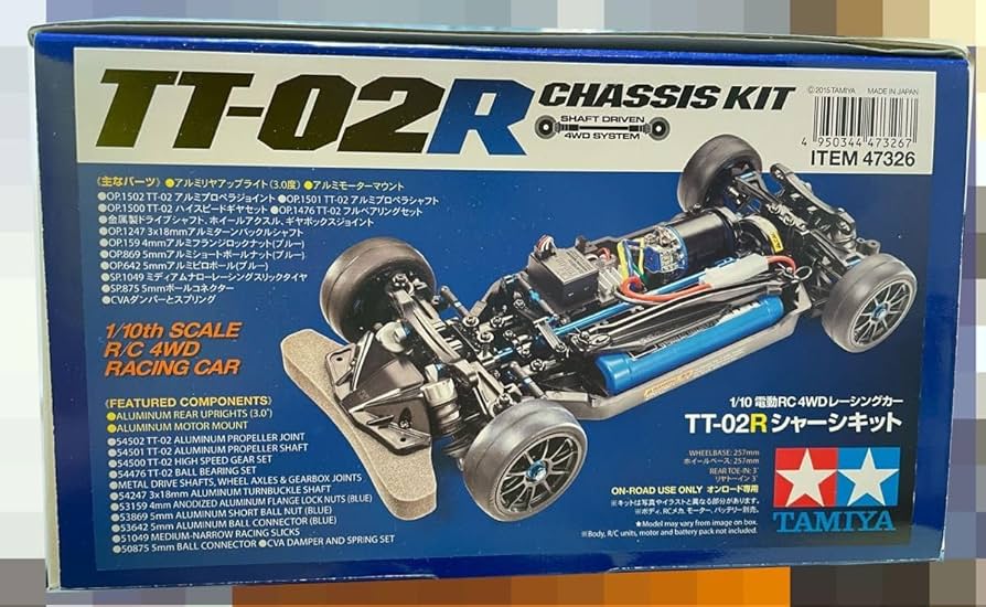 Amazon | 47326 1 10RC TT-02R シャーシキット タミヤ TT02 TT-02 通販