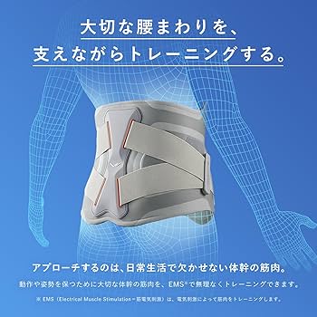 Amazon.co.jp: 新モデル【公式ストア限定】シックスパッド メディカル