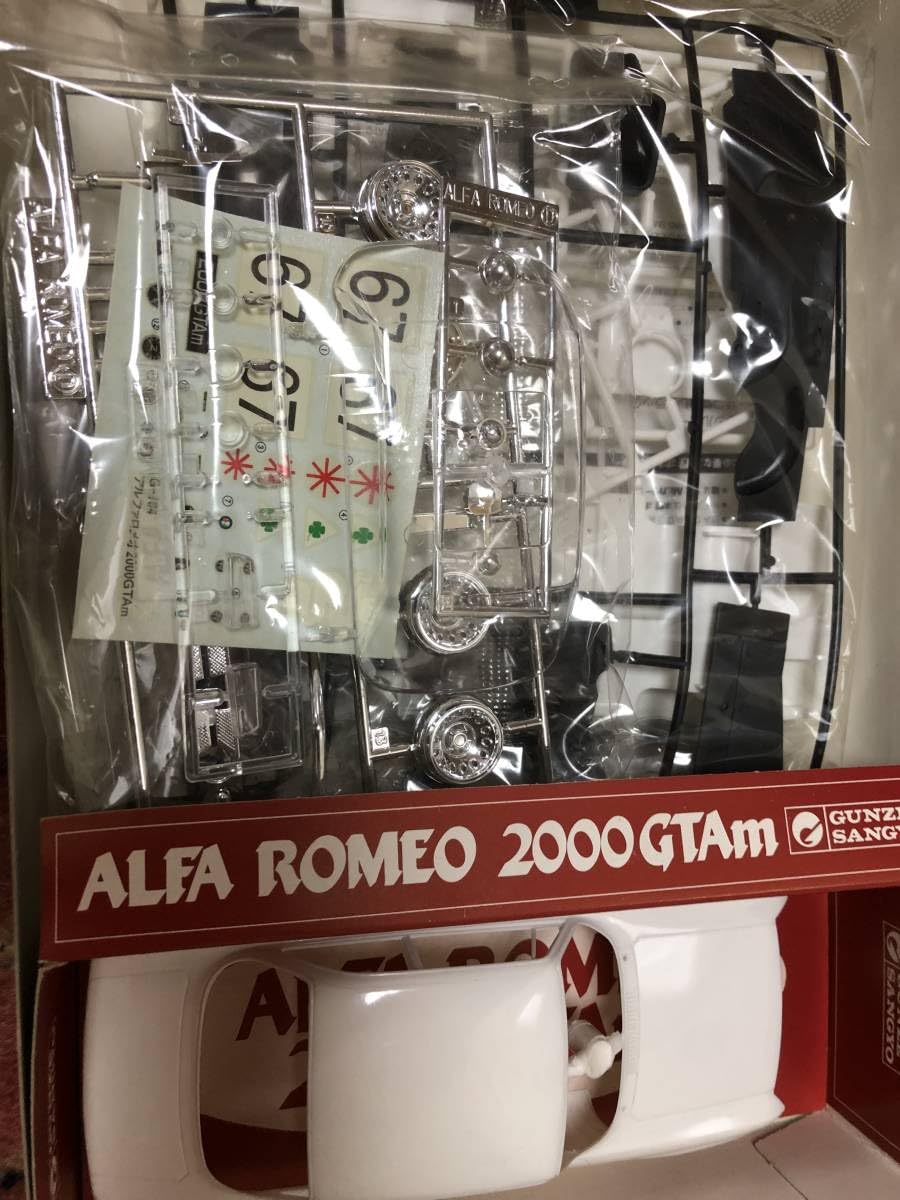 Amazon.co.jp: グンゼ産業 1/24 アルファ ロメオ 2000GTAm : おもちゃ