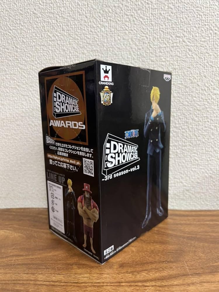 Amazon | ワンピース DRAMATIC SHOWCASE 3rd Season Vol.3 サンジ
