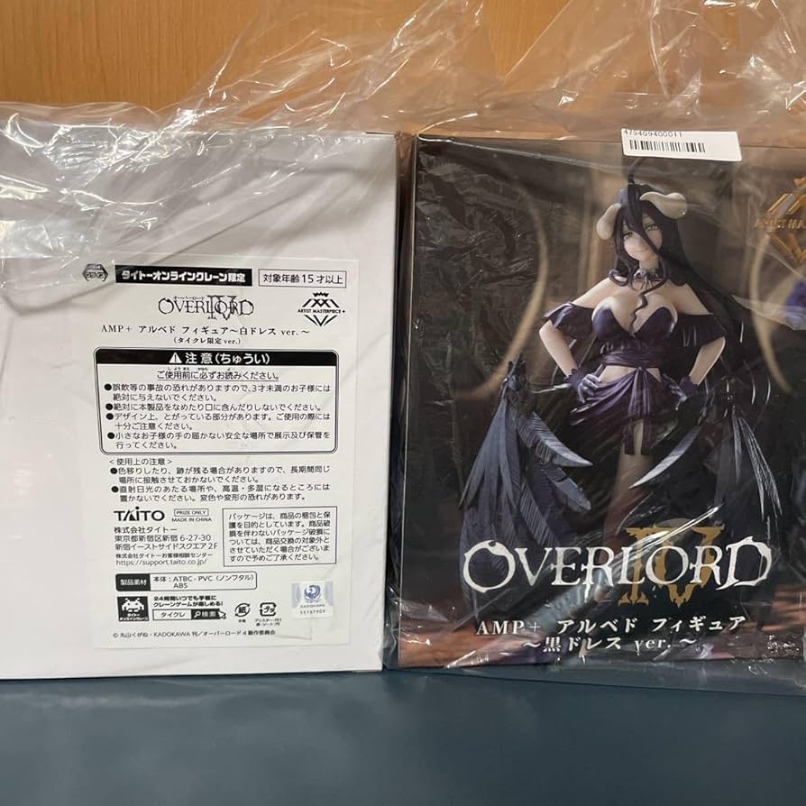 Amazon.co.jp: オーバーロードⅣ AMP＋ アルベド フィギュア白ドレス