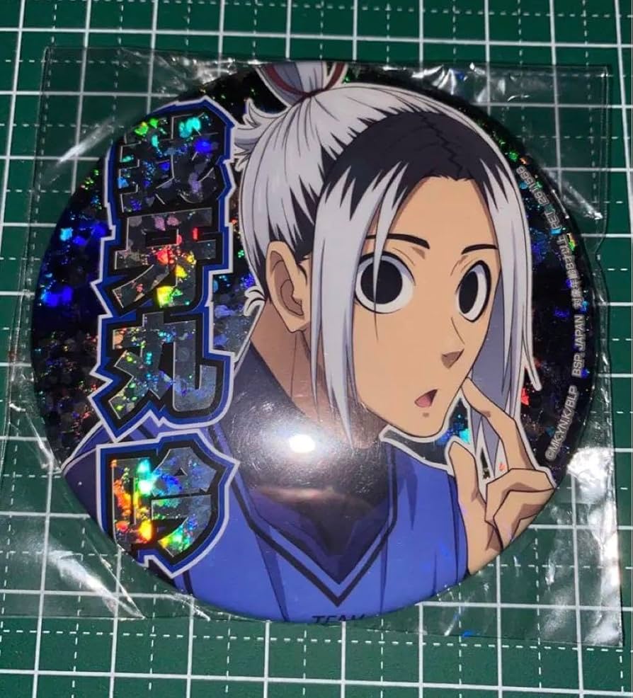 Amazon.co.jp: ブルーロック 臥牙丸吟 ホログラム缶バッジ : おもちゃ