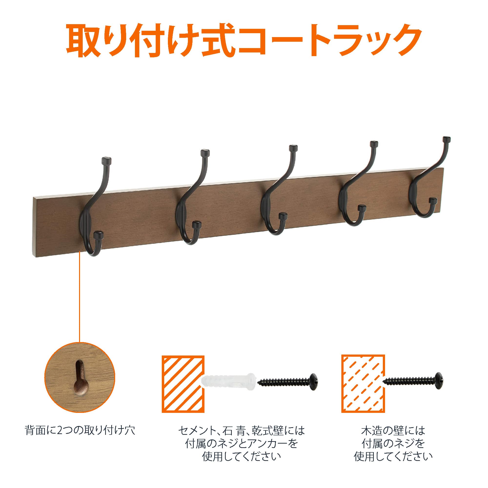 Amazon｜Amazonベーシック 壁掛けフック ウォールハンガー 壁取り付け