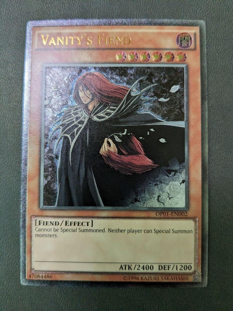 遊戯王 虚無の統括者英語EU版1stレリーフCDIP