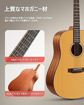 Amazon | Donner アコースティックギター 初心者セット スプルース