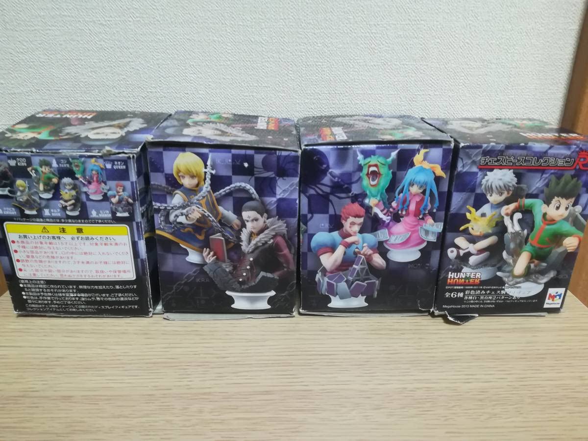 Amazon | □フィギュア□ ハンターハンター チェスピースコレクション