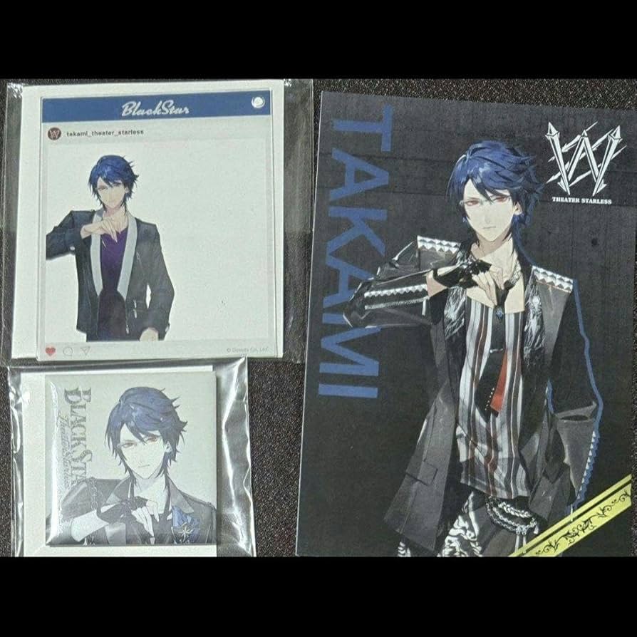 画像2枚 ブラスタ 鷹見 セット