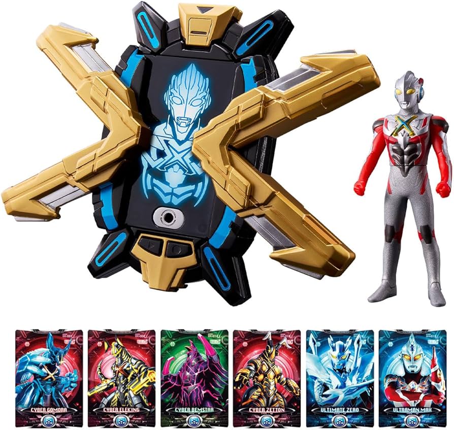 Amazon | ウルトラレプリカ エクスデバイザー | ベルト・なりきり