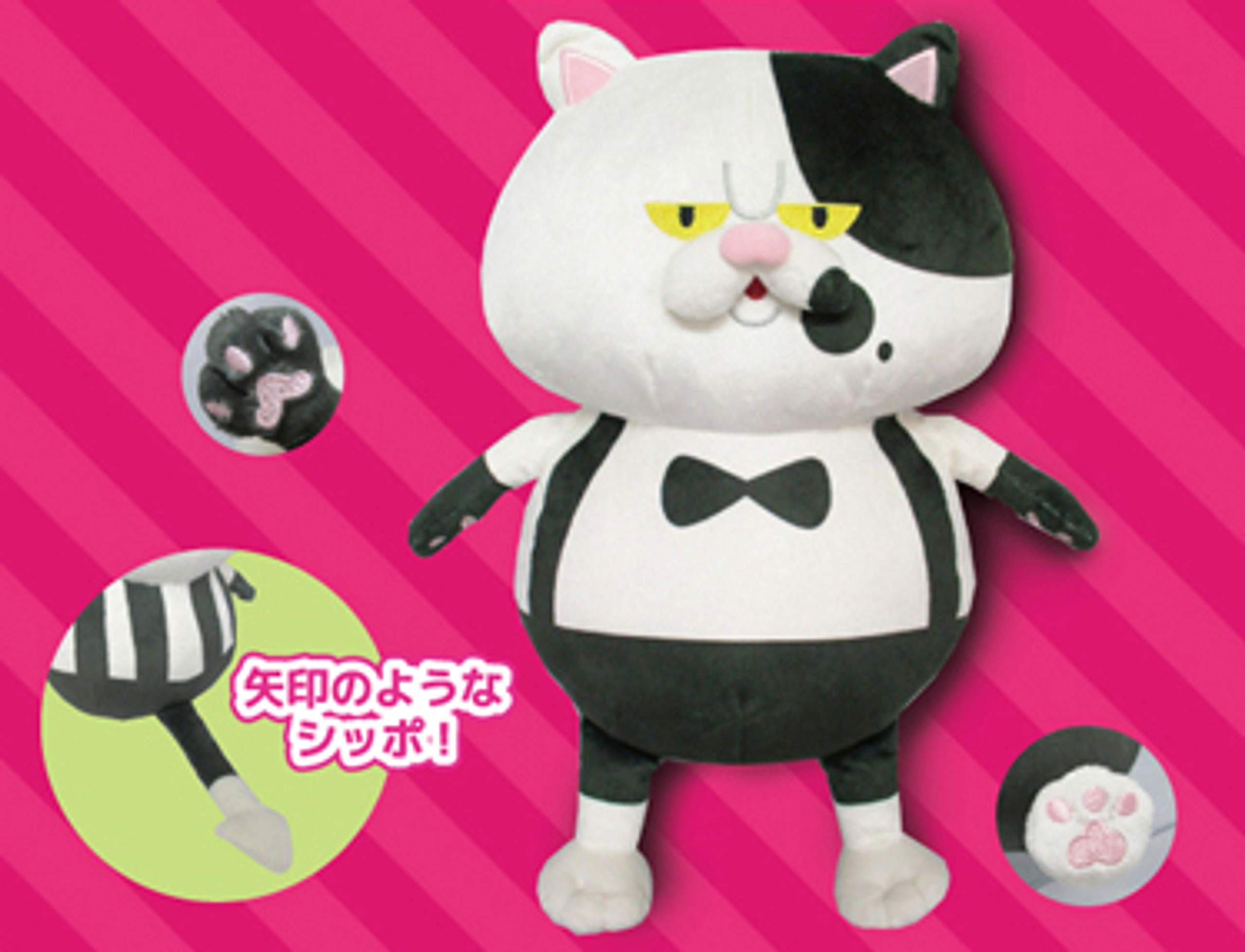 Amazon.co.jp: スプラトゥーン2 ALL STAR COLLECTION ジャッジくん(M