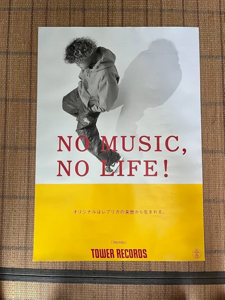 Vaundy 「NO MUSIC, NO LIFE.」 ポスター 【公式通販】