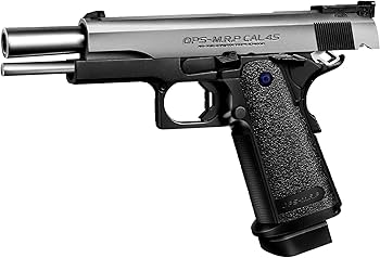 Amazon | 東京マルイ No.2 ハイキャパ5.1R シルバースライド 14歳以上