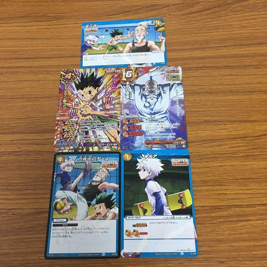 Amazon.co.jp: 矢 52 ミラクル バトル ハンター ハンター カード