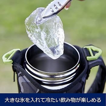Amazon｜タイガー 水筒 1リットル サハラ ステンレスボトル スポーツ