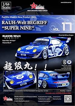 Amazon.co.jp: 1/64 Fuelme Super Nine RWB 993 Super Nine Mini Car