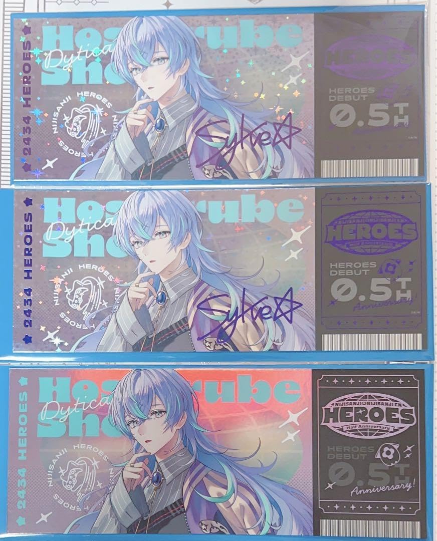 Amazon.co.jp: にじさん 星導ショウ チケット サイン ノーマルセット