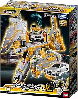 Amazon.co.jp: タカラトミー トミカ ジョブレイバー TJBDX ギガント