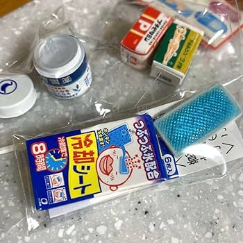 Amazon.co.jp: リーメント ぷちドラッグストア ぷちサンプルシリーズ