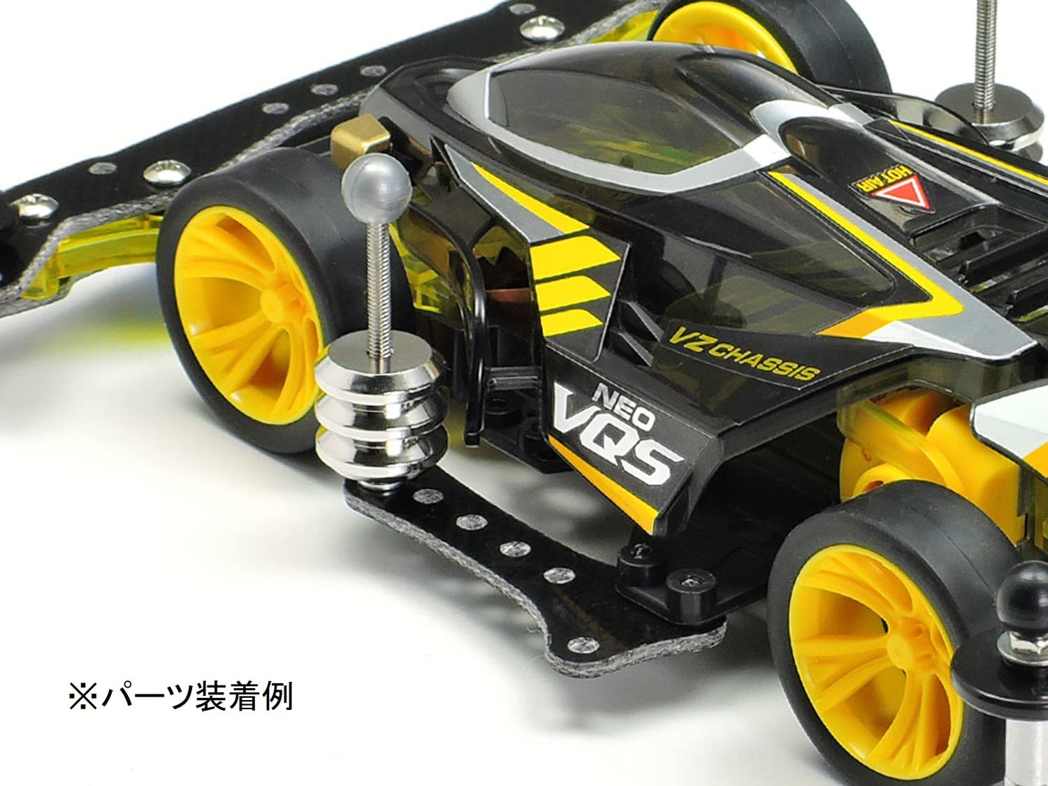 Amazon | タミヤ ミニ四駆特別企画商品 アジャストマスダンパー 2.5g×6