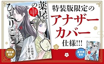 71Ed8zrMAUL._AC_UF350,