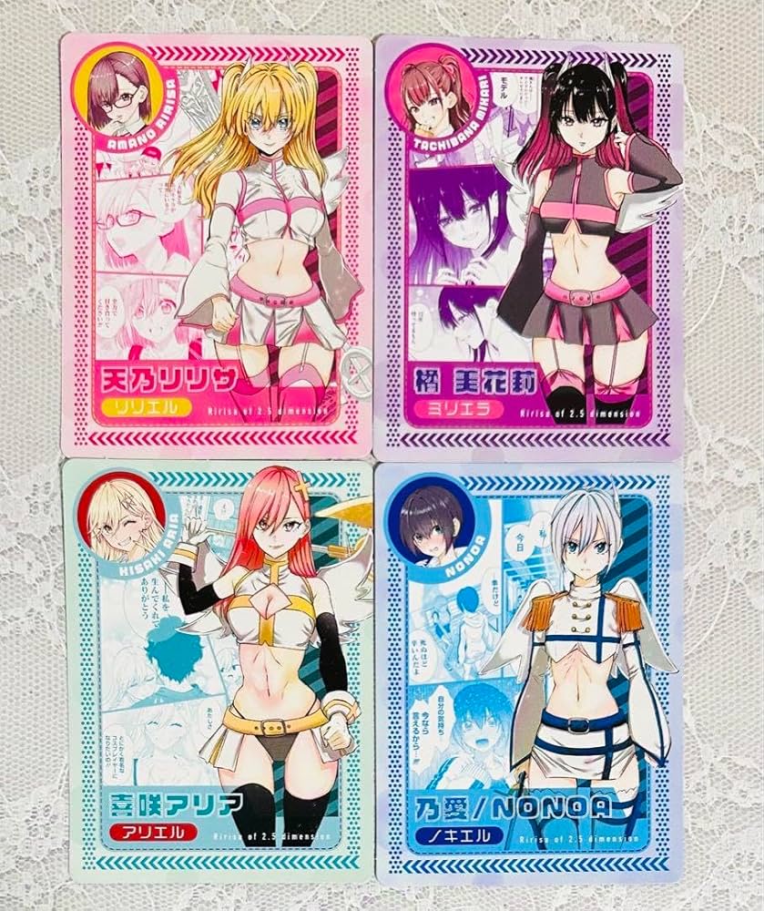 Amazon.co.jp: 2.5次元の誘惑 特典カード セット : おもちゃ