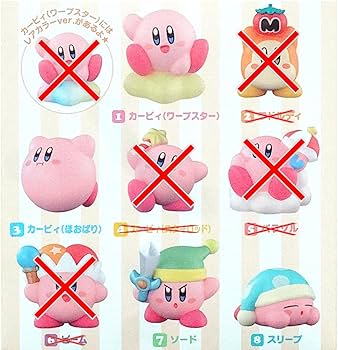 Amazon | 星のカービィ カービィフレンズ より 4種［カービィ（ワープ