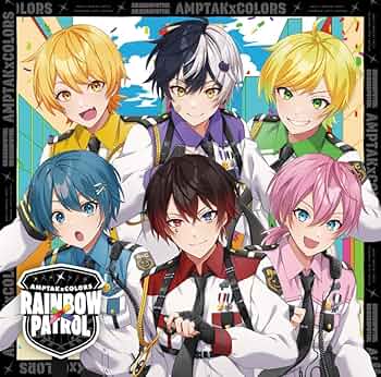 Amazon | RAINBOWxPATROL (通常盤) | AMPTAKxCOLORS | アニメ