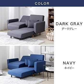 Amazon｜LOWYA ロウヤ ソファ ソファー ソファベッド 2人掛け カウチ