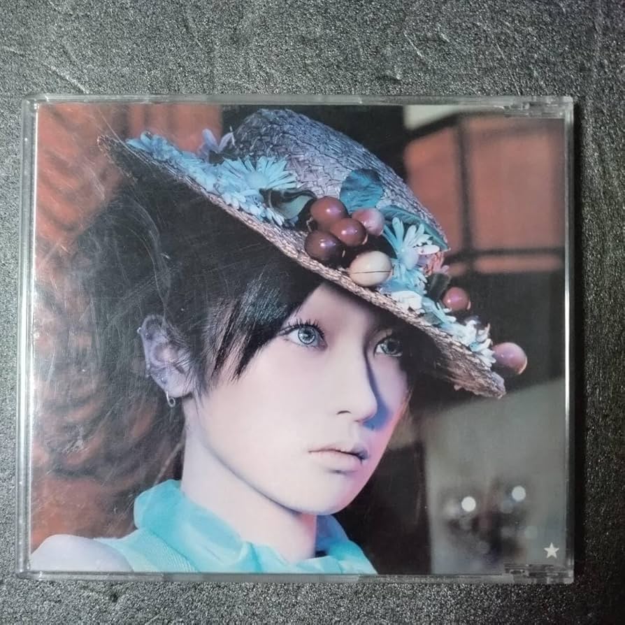 Amazon.co.jp: ◎◎ 椎名林檎「真夜中は純潔」 CD シングル スリム