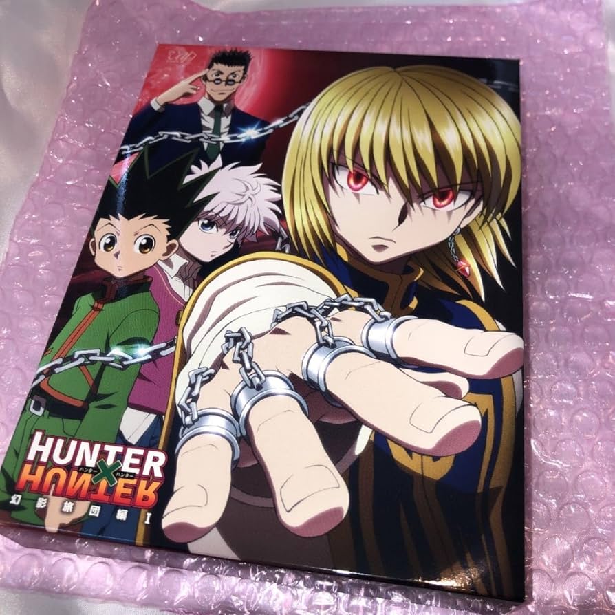 Amazon.co.jp: ハンターハンター HUNTER × HUNTER DVD 幻影旅団編