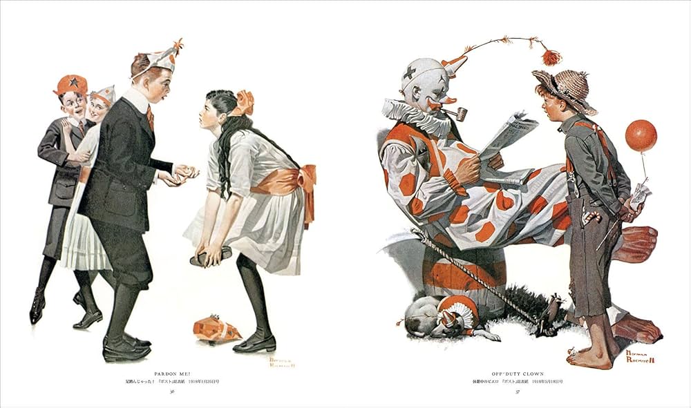 ノーマン・ロックウェル カバー画集 『サタデー・イブニング・ポスト