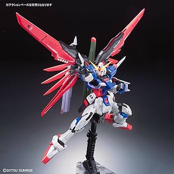 Amazon.co.jp: Bandai Hobby #11 RG Destiny Gundam Model Kit, 1/144