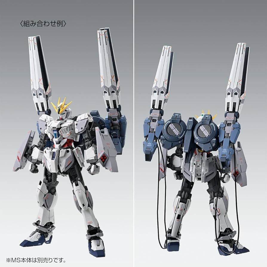 Amazon | MG 1/100 ナラティブガンダム C装備 Ver．Ka用 B