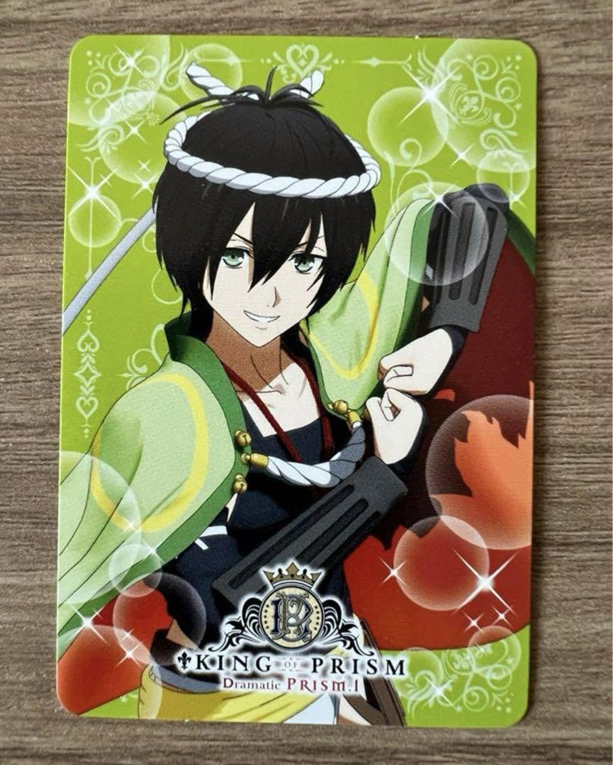 Amazon.co.jp: KING OF PRISMキンプリ キンドラ 香賀美タイガ : ホーム