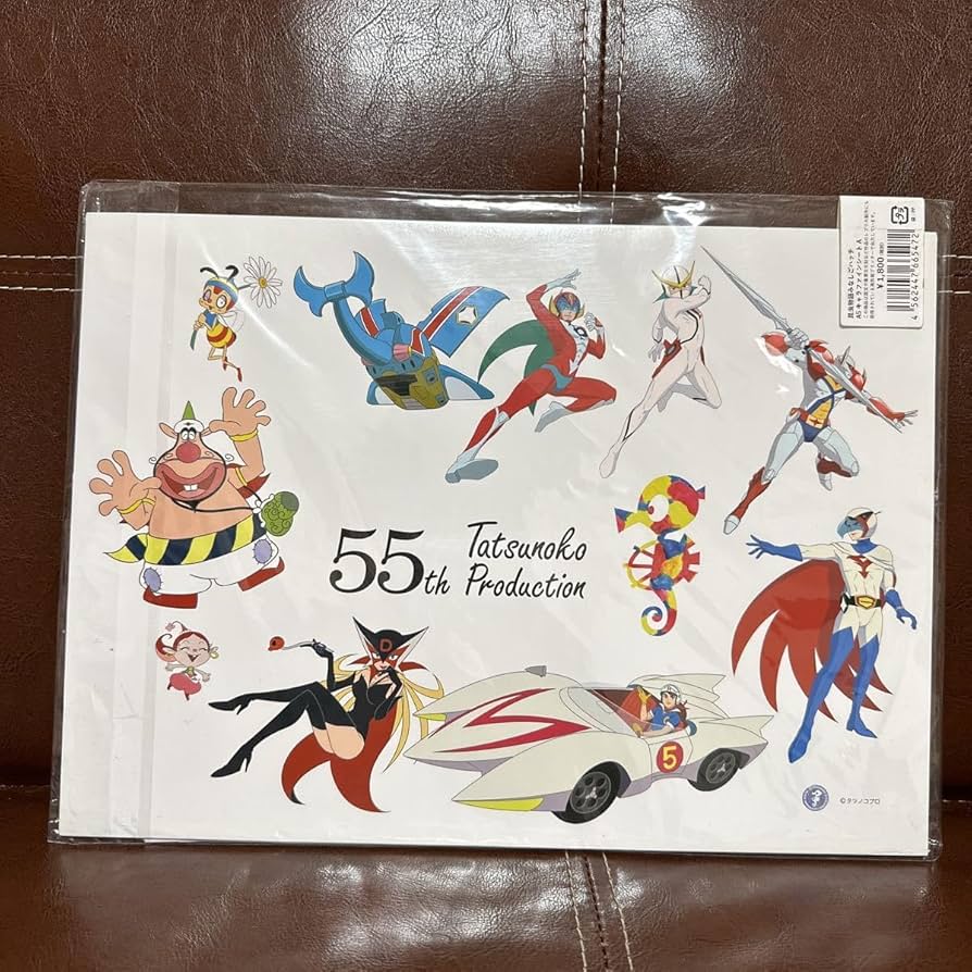 Amazon.co.jp: 昆虫物語 みなしごハッチ A A5サイズ タツノコプロ 55