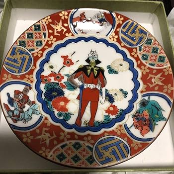 71Esontx2tL._AC_UF350,