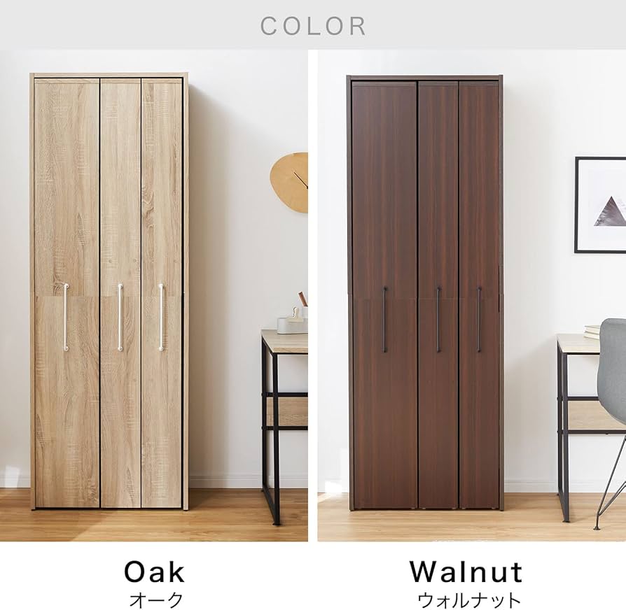 Amazon｜LOWYA ロウヤ 本棚 スライド 大容量 スリム 可動棚 教科書