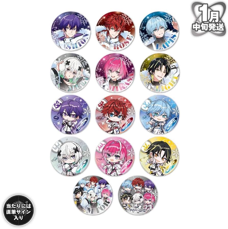 Amazon.co.jp: めておら Meteorites ネームラバーキーホルダー 缶