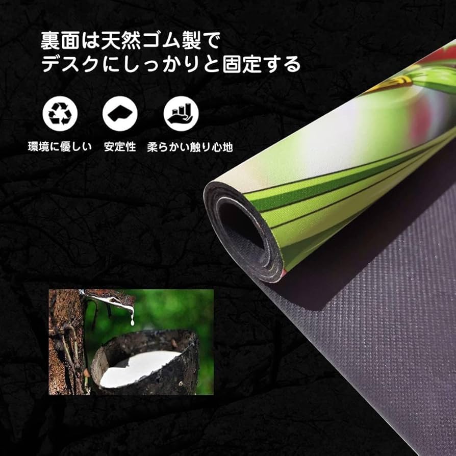 Amazon | プレイマット アニメグッズト TCG万能 専用 高級 遊戯王 FATE