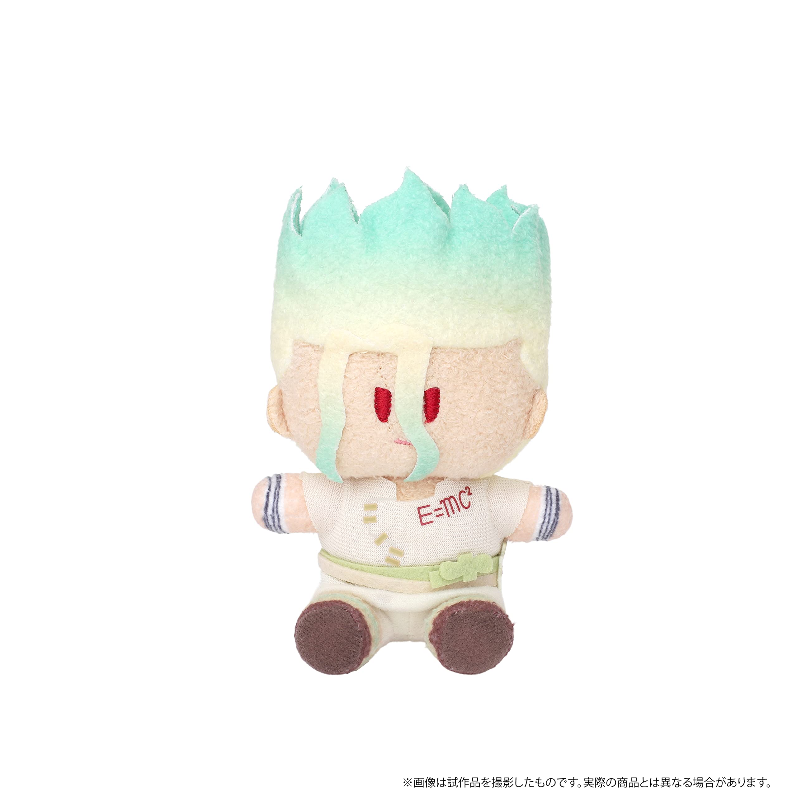 Amazon.co.jp: Dr.STONE 龍水 よりぬいミニ ぬいぐるみマスコット 石神