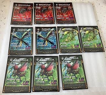 Amazon.co.jp: 虫神器 フルセット 全LR 虫神器カード1000枚以上 虫