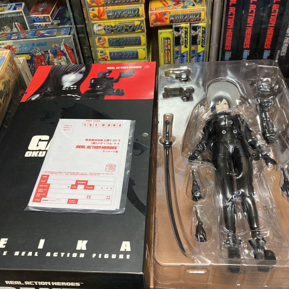 Amazon | ihooo【未使用】メディコムトイ リアルアクションヒーローズ