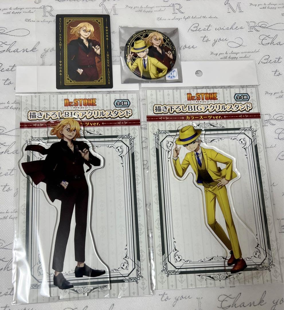 Amazon.co.jp: Dr.STONE 龍水 羽京セット カラースーツ : ファッション