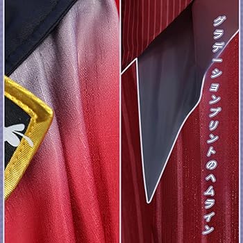 Amazon | [Sheruan] 京極正宗 コスプレ ゴシックスーツ 刀剣乱舞